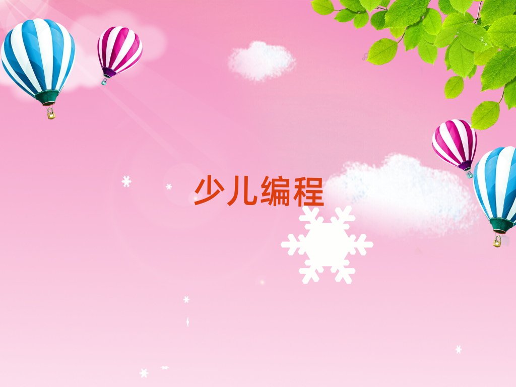 2019ڳɶӌW(xu)ȥČW(xu)?