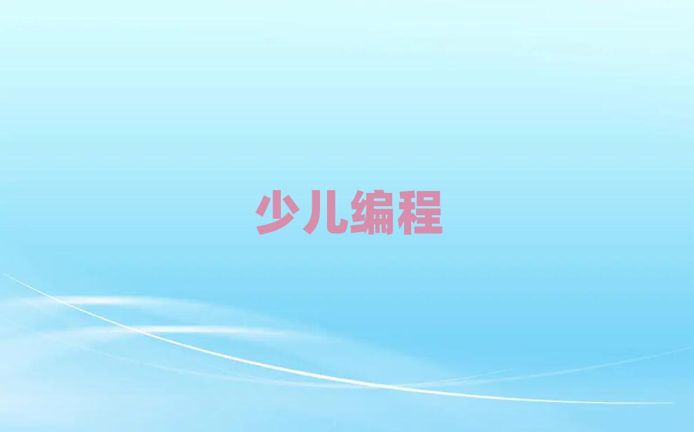 2019ɶ\^(q)ȥW(xu)ͯW(xu)̺