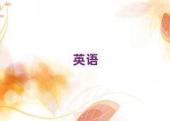 2025ۯh(sh)ӢZZٳɰ