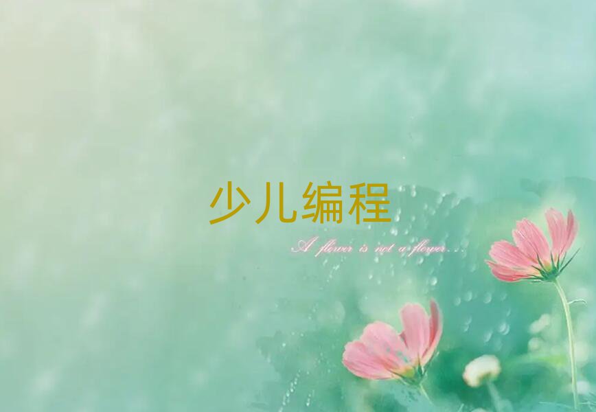 W(xu)꾎̴ŶX(qin)
