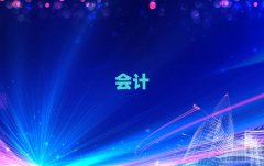 Ϫ(hu)Ӌ(j)ĘI(y)YCӖ(xn)ļҺʮ