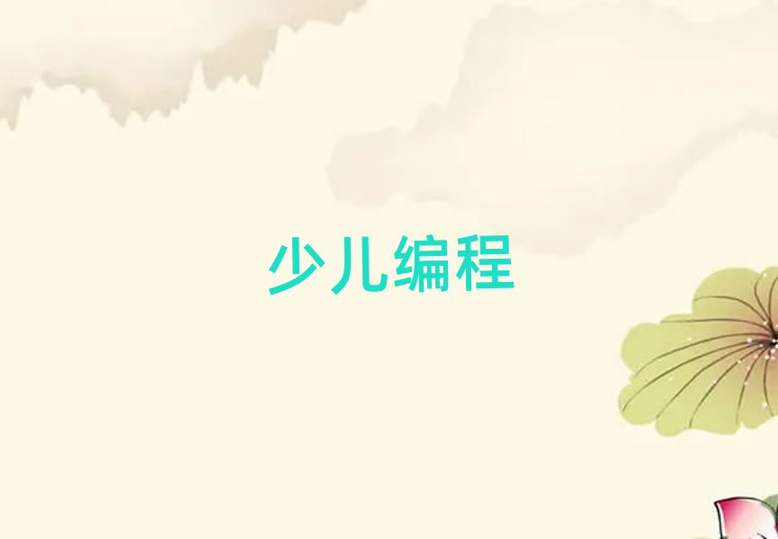 ɶscratchӖ(xn)W(xu)У
