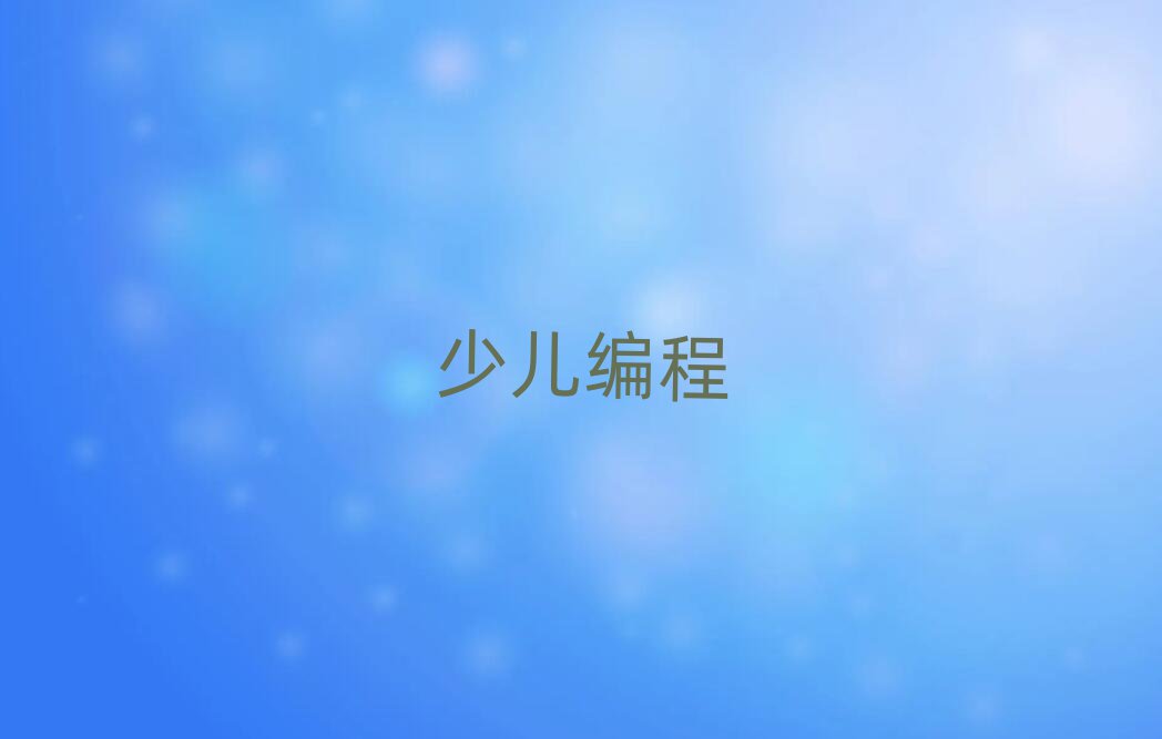 ɶ츮VW(xu)scratch