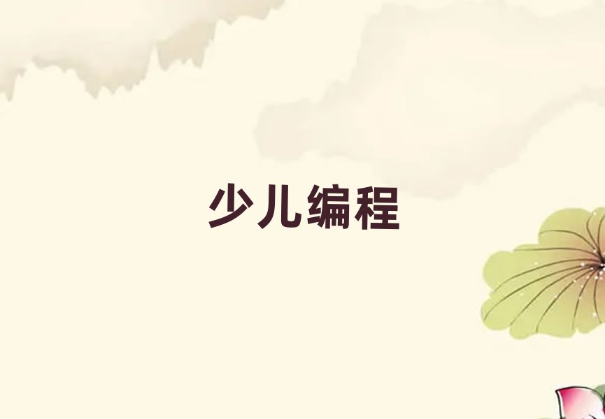 كӖ(xn)W(xu)У