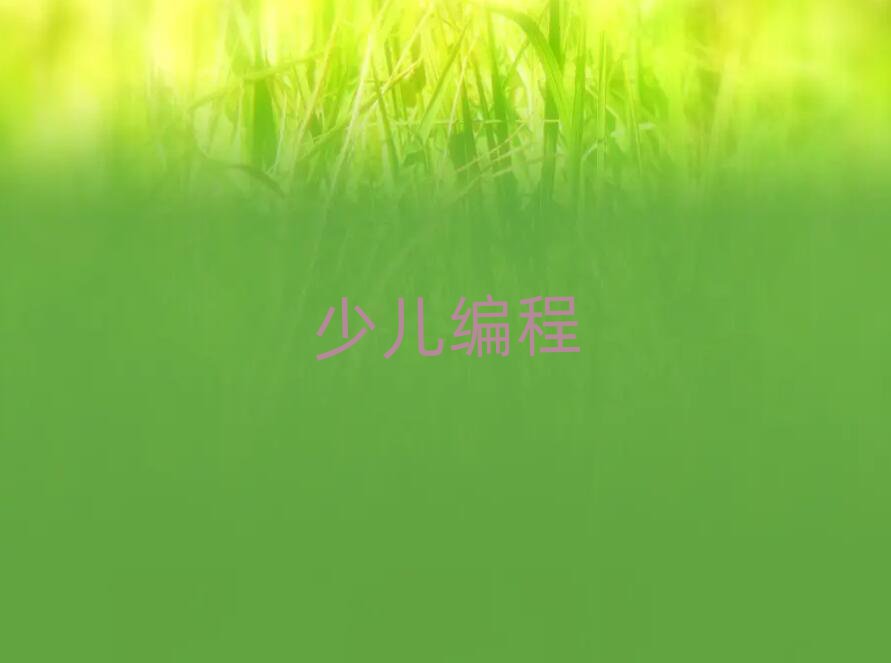 ɶكӖ(xn)W(xu)У