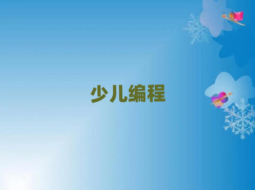 2019ɶW(xu)ͯW(xu)ǰ;