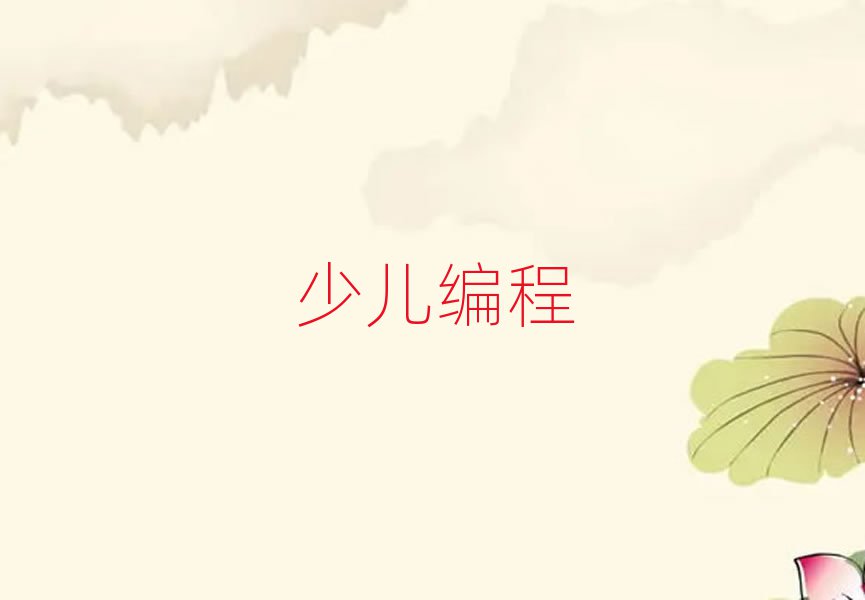 2019ЌW(xu)W(xu)Ӗ(xn)