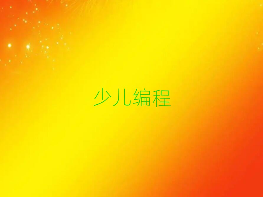hЌW(xu)Ӗ(xn)W(xu)У