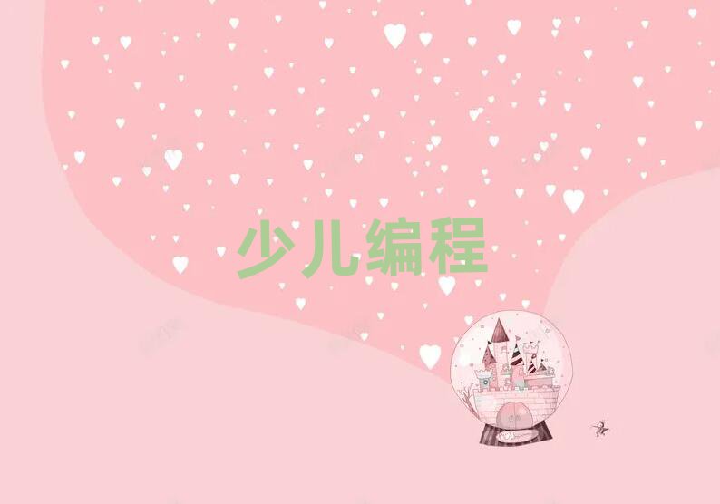 ЌW(xu)
