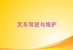 2025^W(xu)(x)ӢZZ