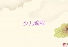 yW(xu)كW(xu)python̴ŶX