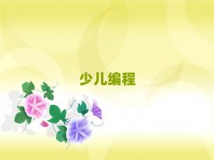 2025كW(xu)̌W(xu)У