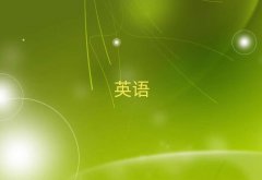 W(xu)ӢZZȥʲôW(xu)У
