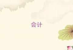2025Ƽl(xing)W(xu)(hu)Ӌ(j)~