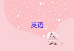 2025ꖅ^(q)satӖ(xn)