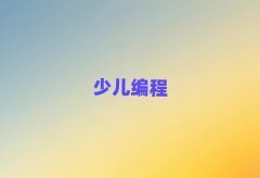 ͯͯЌW(xu)꾎̵ǰ10