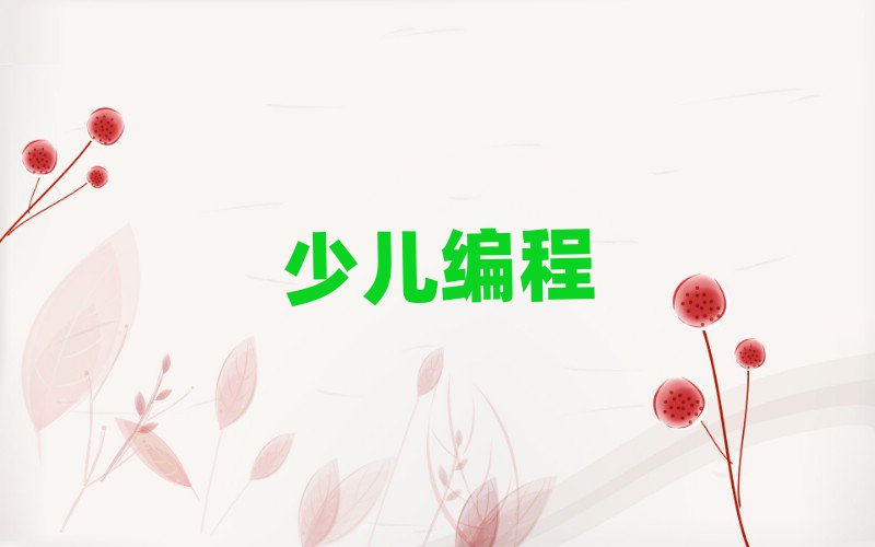 꾎Ӗ(xn)W(xu)У