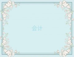 2025ꖝ}݅^(q)W(xu)ӋC