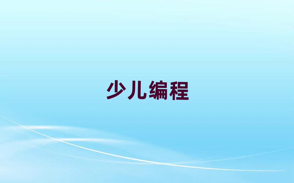 كӖWУ