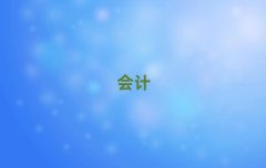 ꖝ}݅^(q)W(xu)ӋC