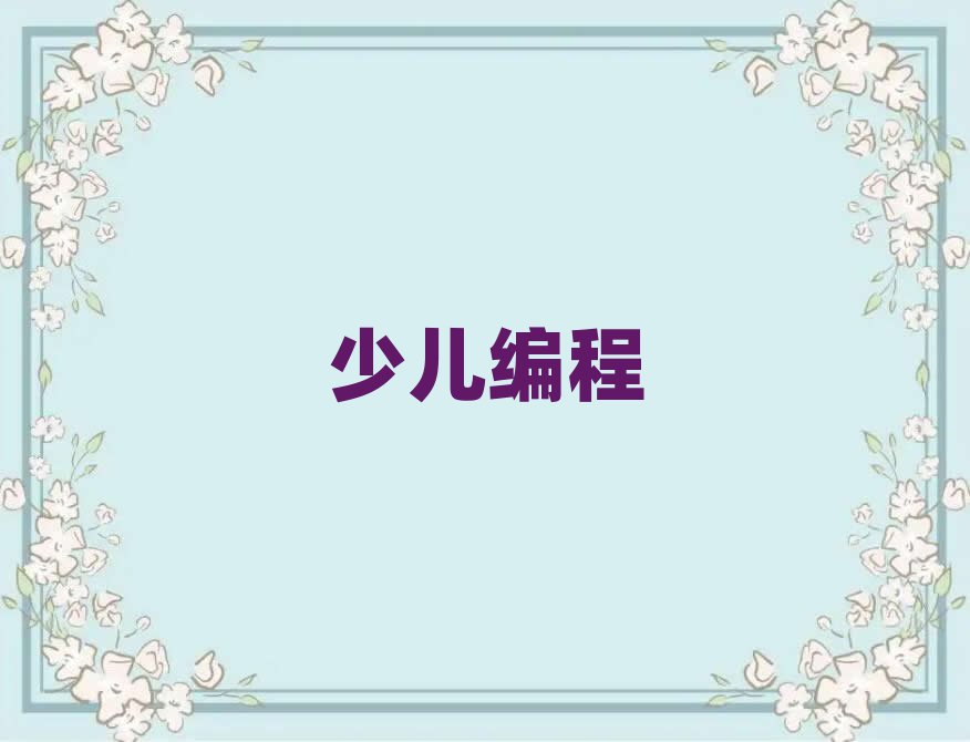 كӖWУ