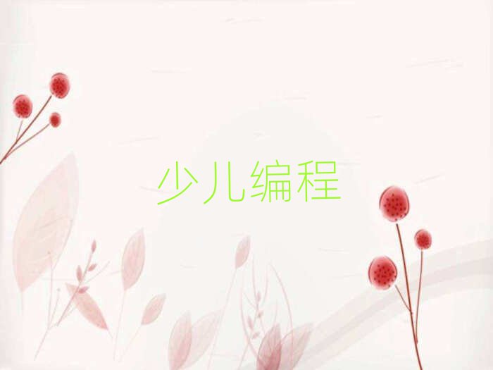 꾎Ӗ(xn)W(xu)У