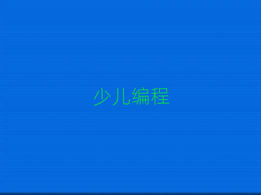 2020ɶW(xu)كW(xu)js