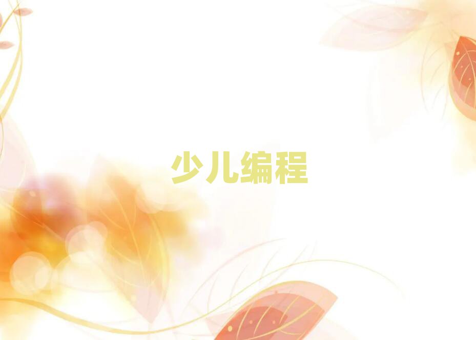 hЌWӖWУ
