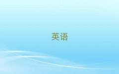 2025ϲЌӢZZW(xu)