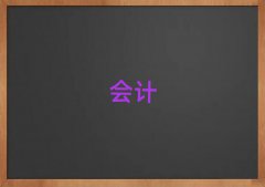 (yng)ķ^(q)Е(hu)Ӌ(j)Ӗ(xn)