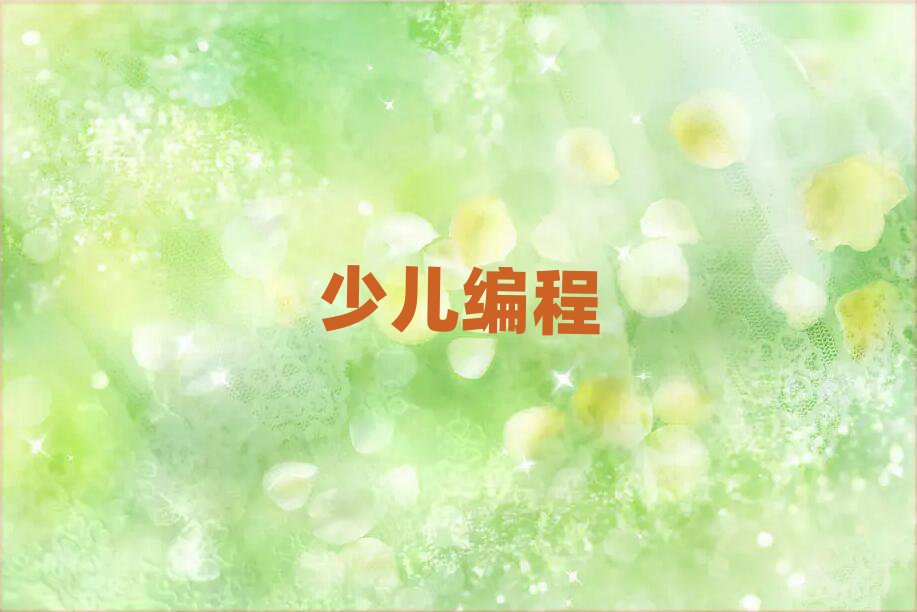 كӖ(xn)W(xu)У