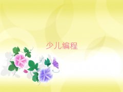 2025hą^(q)ЌW(xu)̌W(xu)УӖ(xn)