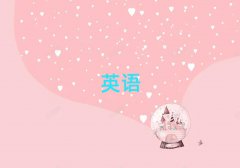W(xu)˼10