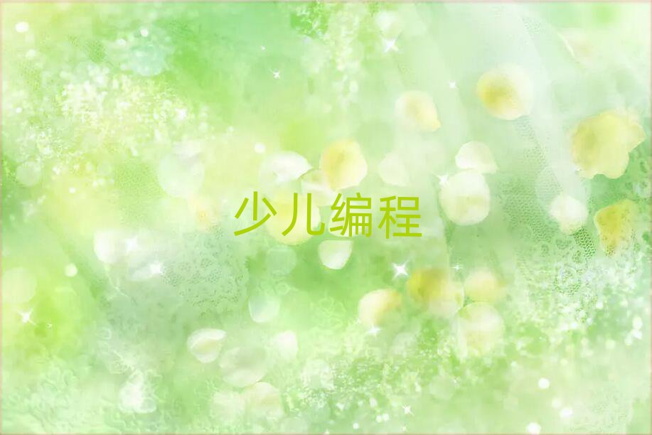 كӖ(xn)W(xu)У
