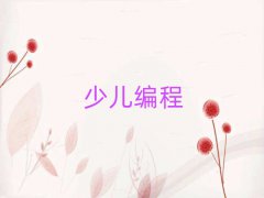 2025hW(xu)ЌW(xu)̵Ӗ(xn)C(j)(gu)