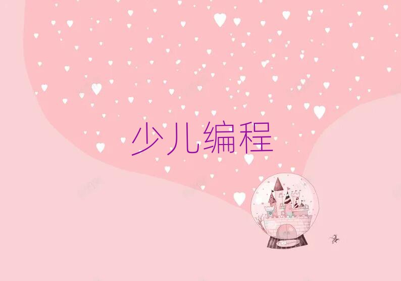 ЌW(xu)