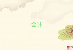 ϪЕӋ(j)ύCӖ(xn)