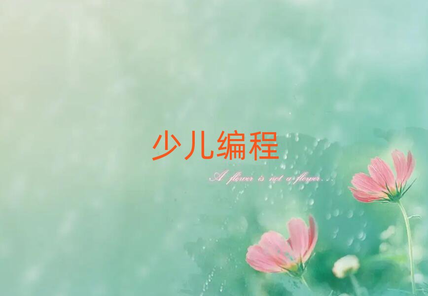 L(zhng)ɳnoipӖ(xn)W(xu)У