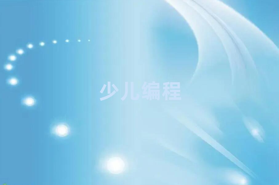2020걱ͯͯ꾎Ӗ(xn)_ʼ