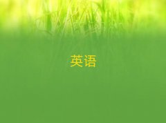 2025ӢZZӖ(xn),˲ӢZZӖ(xn)