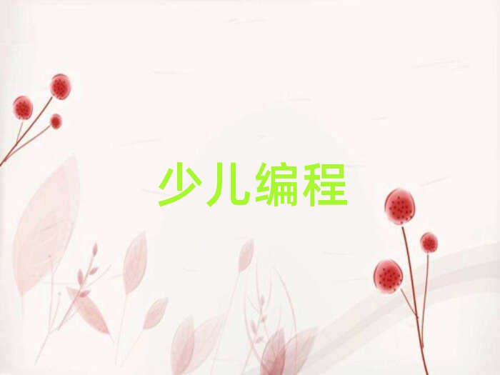 꾎Ӗ(xn)W(xu)У