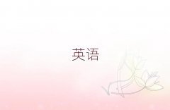 2025l(xing)l(wi)I^(q)˼2025꺮Ӗ