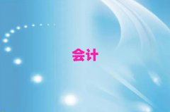 2025ϪЕӋ(j)ύCӖ(xn)