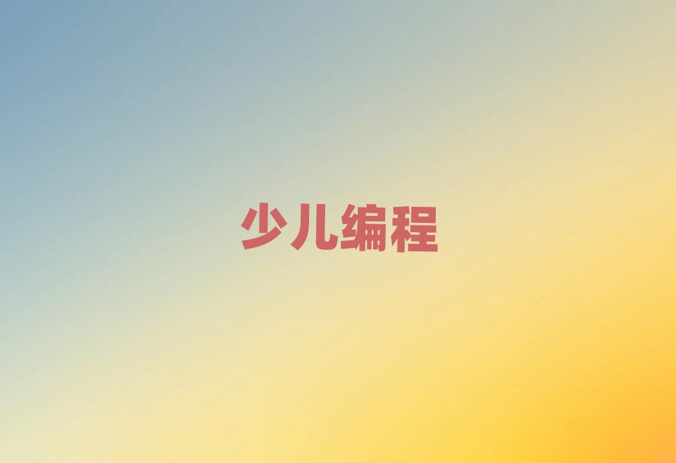 كӖWУ