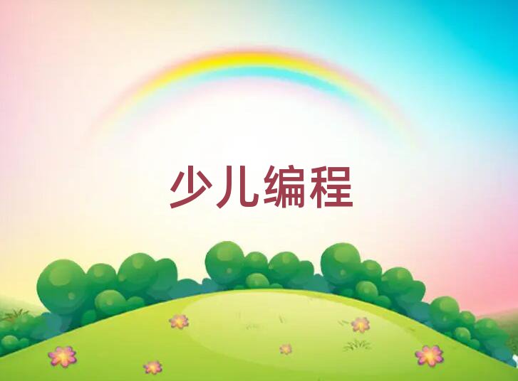 ɶكӖ(xn)W(xu)У
