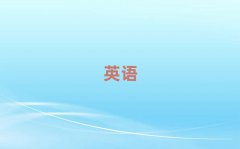 2025l(xing)ӢZZӖX