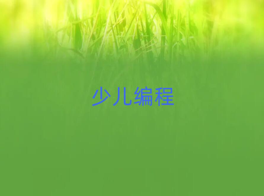 كӖWУ