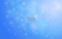 ̫}˼W(xu)У,̫}˼Ӗ(xn)ǰʮ