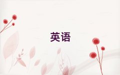 2025݌W(xu)и