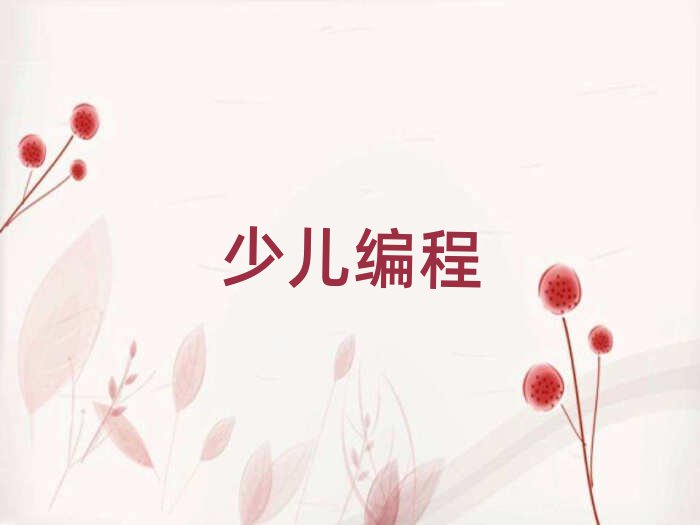 꾎